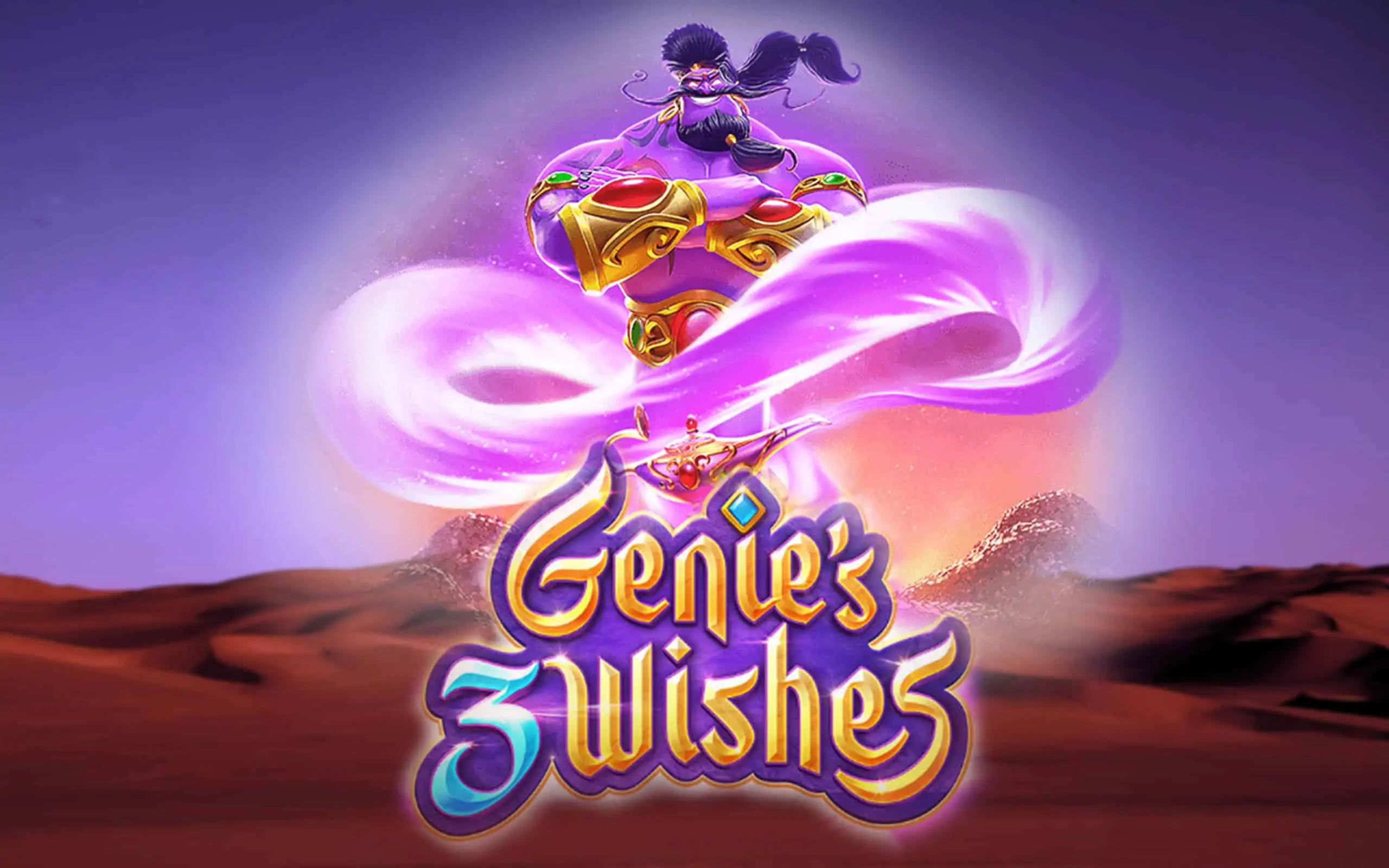 genies wishes