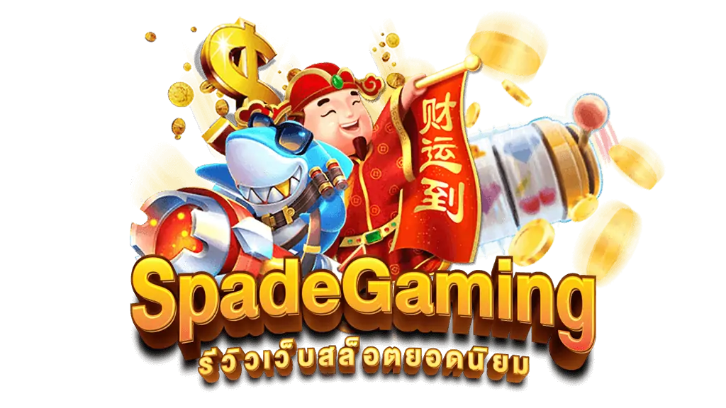 Spade Gaming