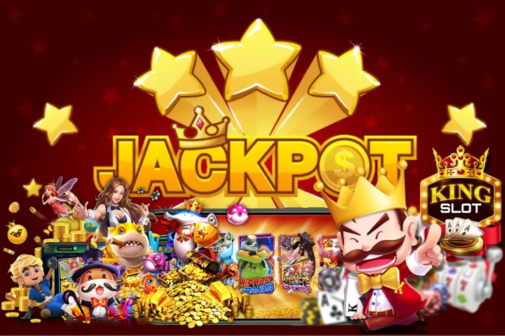 King slot เครดิตฟรี