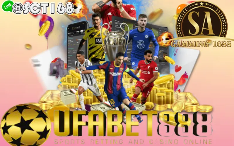 ทดลองเล่นufabet888