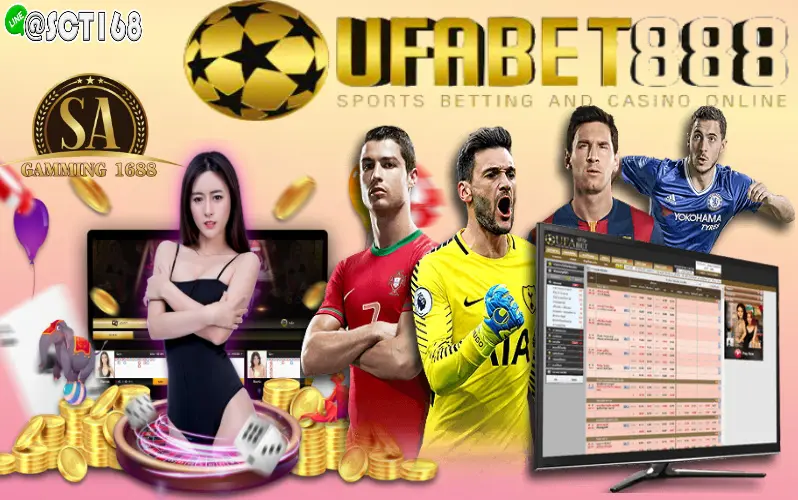 ufabet888