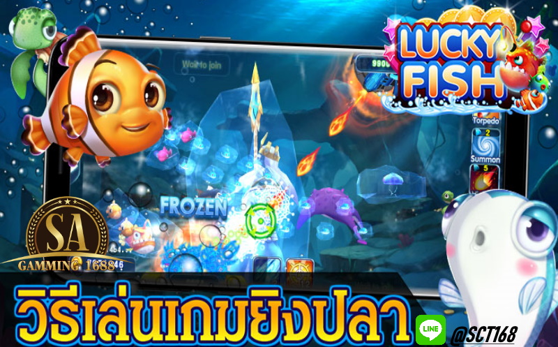 Slot1234เครดิตฟรี