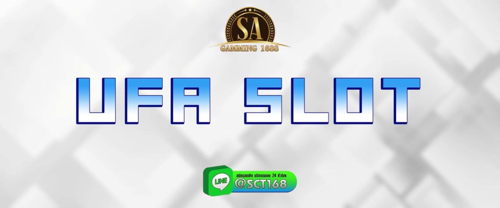 ufa slot สมัคร