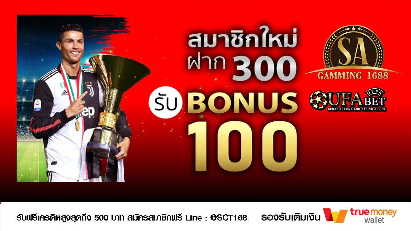 ทางเข้า KUBET มือถือ