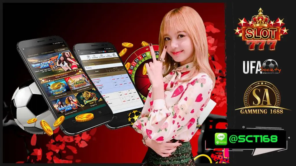 ทางเข้า KUBET มือถือเครดิตฟรี