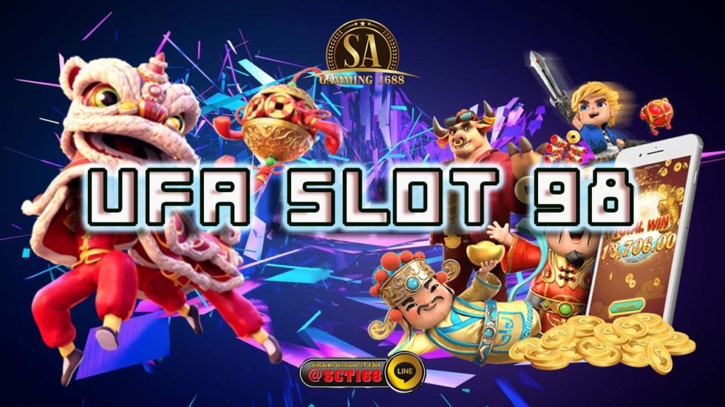 UFA SLOT 98 เว็บตรง
