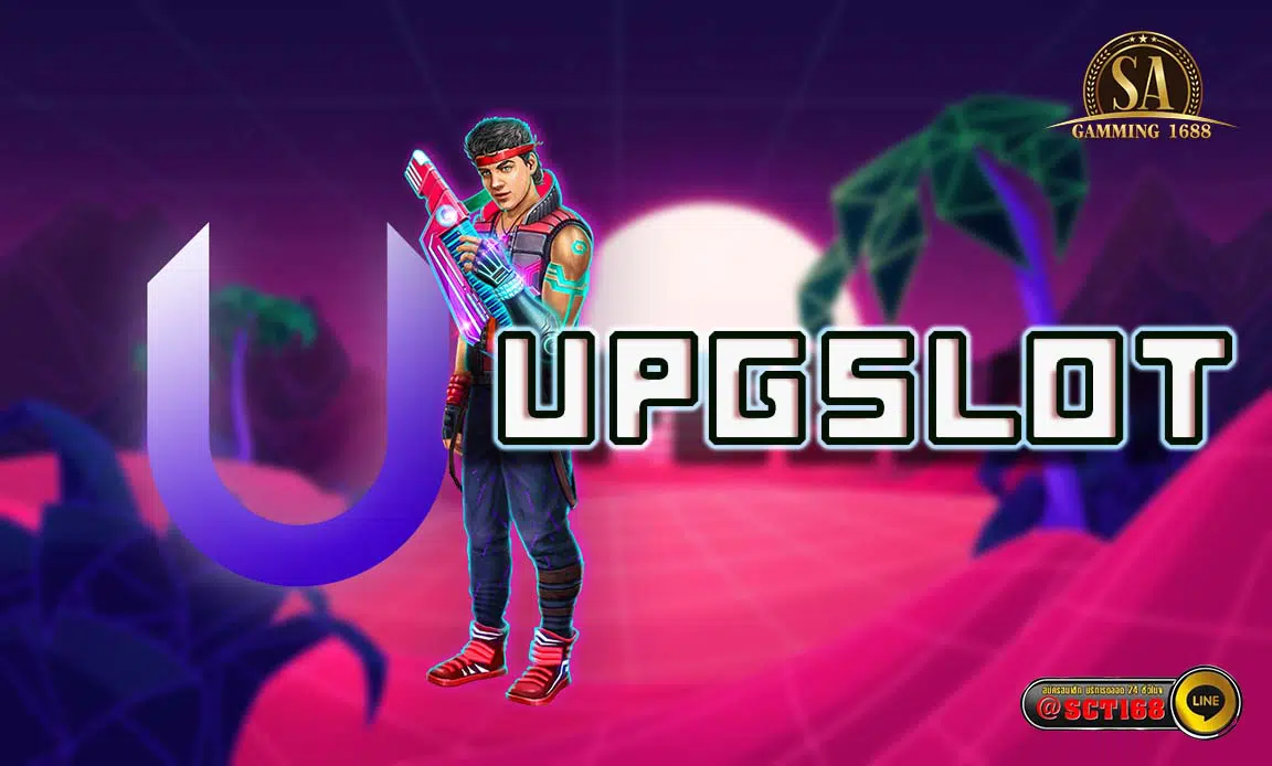 upgslot เว็บหลัก